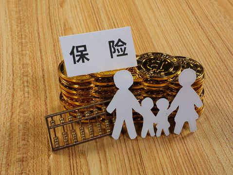 生育医疗费如何进行报销，需要准备什么资料