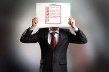 招标文件由谁资格审查