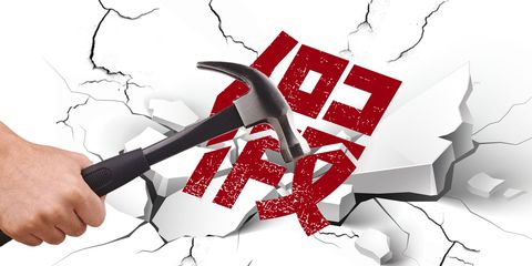 产品被恶意诋毁怎么办