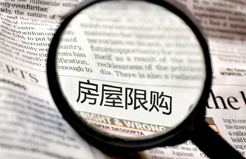昆山限购政策最新消息2022