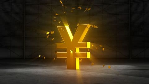 最低工资标准要剔除哪些项目,最低工资标准是什么意思