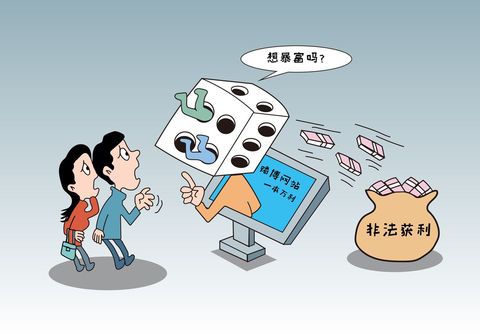 配资公司违法吗