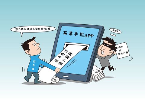 小汽车闯红灯