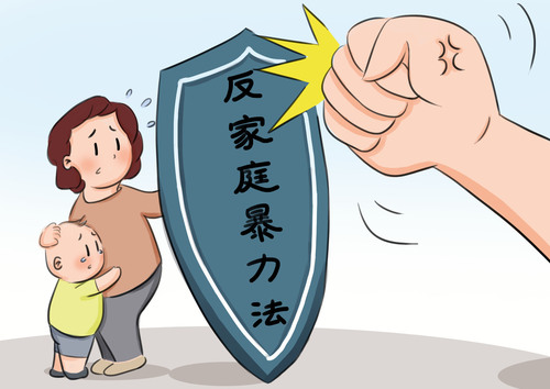 妇女在哺乳期被家暴怎么处理