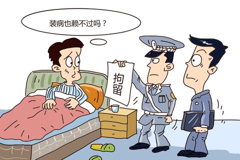 欠债坐牢出来