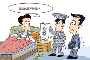 合同终止原因是什么