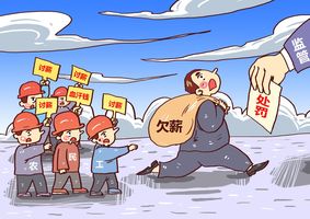 政府拖欠工程款的解决办法是怎样的