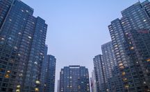 北京首套房契税优惠