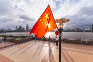 侮辱国旗罪判几年