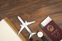 取保候审能出门旅游吗