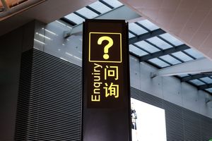 玩真心话大冒险却溺水身亡！怂恿者有什么责任呢？