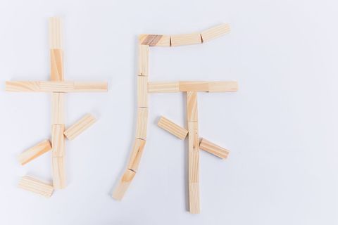 房屋被强拆赔偿