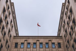 侮辱国旗国徽罪怎么判