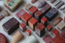 非遗传承人申请流程时间