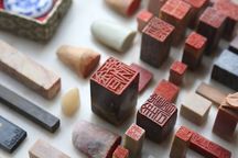 非物质文化遗产申报流程是怎样的