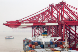 国际海上货物运输合同的基本形式和特征