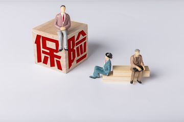 保险公司有权查个人征信吗