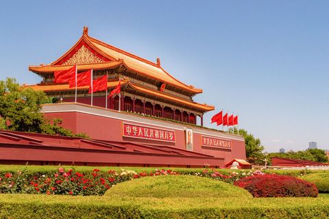 国庆节法定节假几天