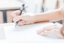 能否用临时身份证参加高考报名