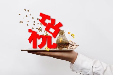 我国中小企业税收优惠政策有哪些