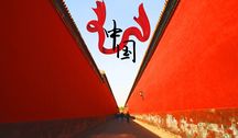中国驰名商标怎么注册