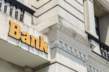 公司银行开户所需资料有哪些