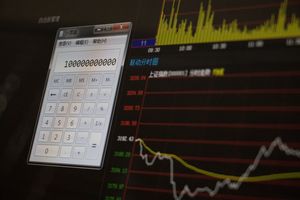 股票账户被冻结怎么办理