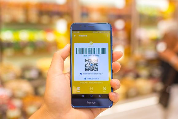 移动支付特点是什么(图1)