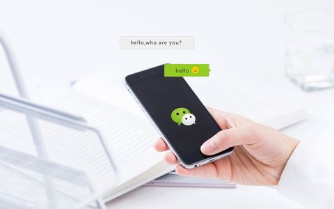 微信紧急冻结后要多久可以解冻
