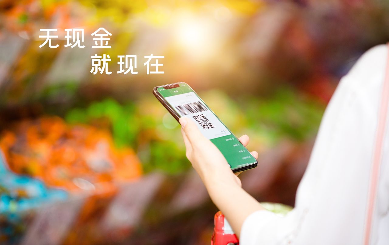档口转让定金能退吗