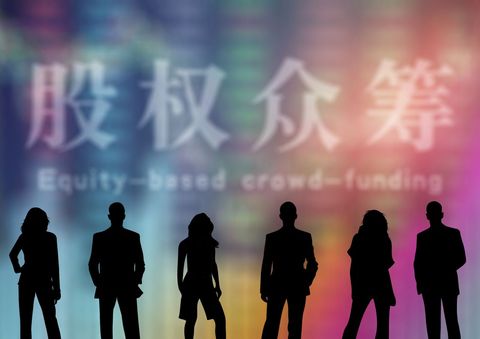 股权出质和股权质押的区别是什么？,股权质押质权人的权利