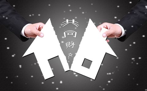 离婚后的财产分割诉讼时效