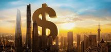 外资企业注册资金需验资吗