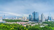 新疆户口迁出有什么最新政策