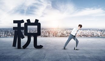 犯罪的概念和犯罪构成包括哪些内容和特征