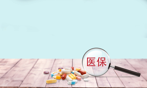 农村医保报销的比例是多少钱
