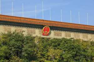 我国公民的政治自由包括