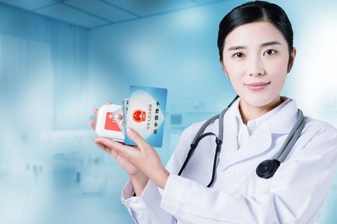 医疗保险