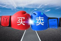 宅基地使用权是不是可以进行买卖