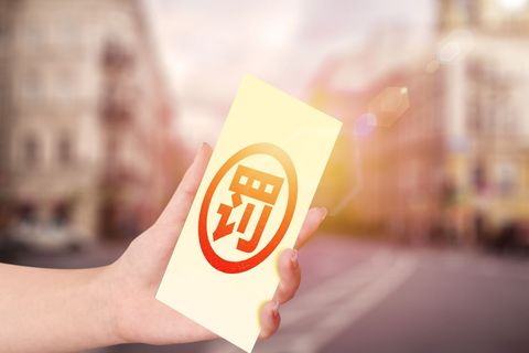 公司违反政策规定怎么处罚