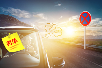 交通责任事故认定书能否复议，交通事故责任认定书复核程序