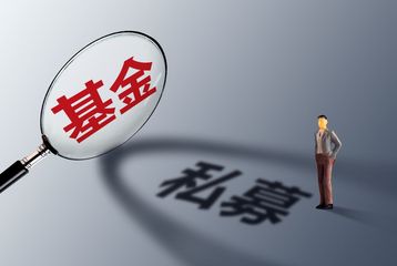 工伤保险基金是什么意思，工伤保险基金支付的项目有哪些