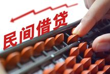 民事借贷开庭几天出判决书？