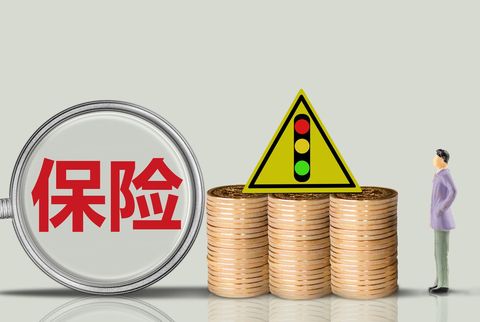 车撞了