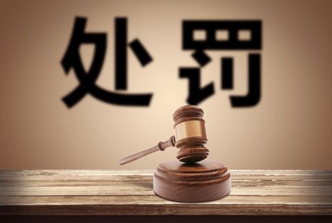 容留他人吸毒罪量刑