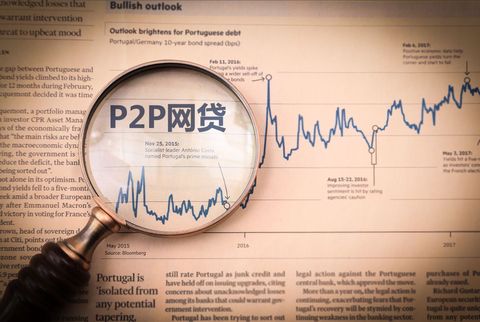 网贷被骗签了电子合同有效吗