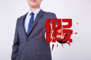 遭遇了加盟骗局该怎么办