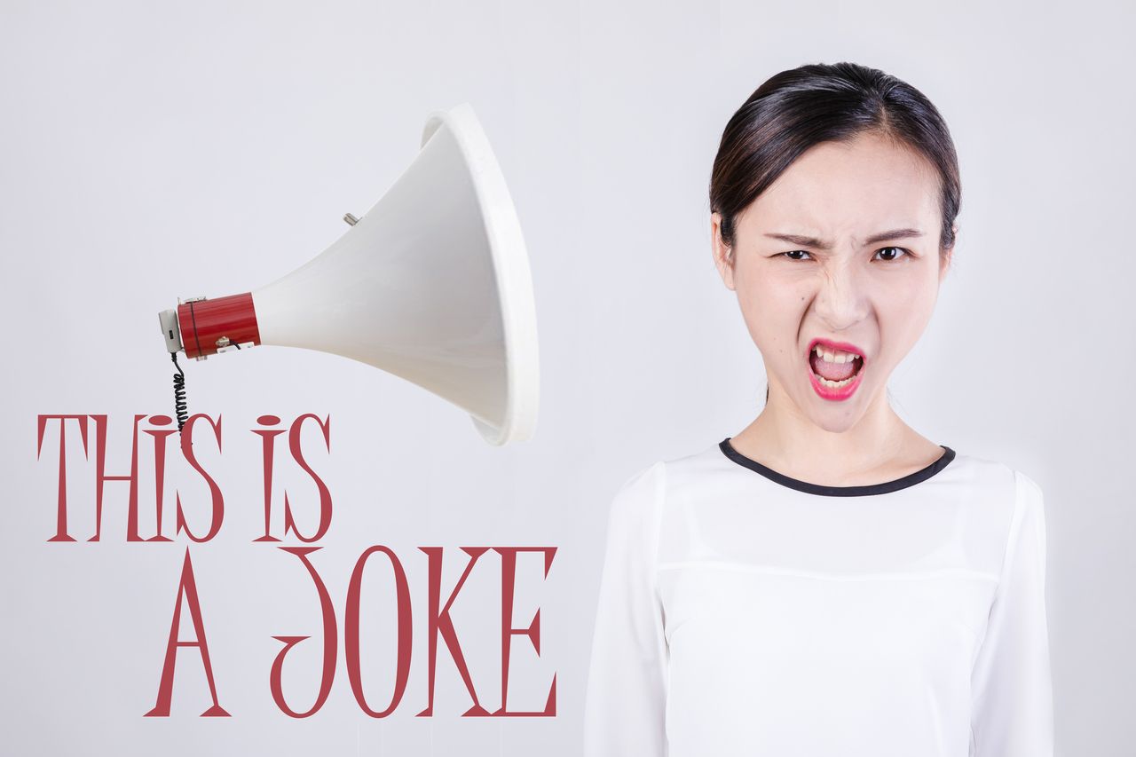 在網(wǎng)上造謠，造謠者有何法律責(zé)任以及如何處罰？