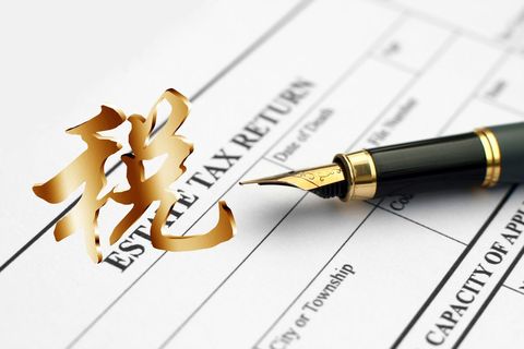 合同违约金收入