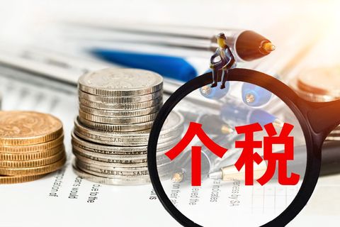 认缴转让股权转让